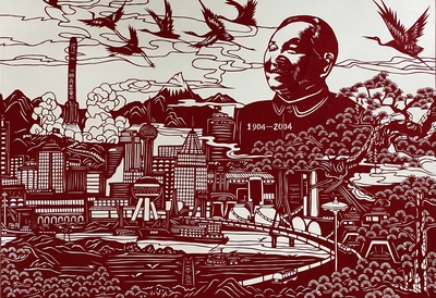 “福建省民间文艺山茶花奖·优秀民间工艺美术作品”专题——高少萍篇 指尖上的文艺传承与创新